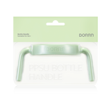 BORRN PPSU Bottle Handle