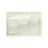BORRN GRSR Germ-repellent Feeding Bottle Gift Set